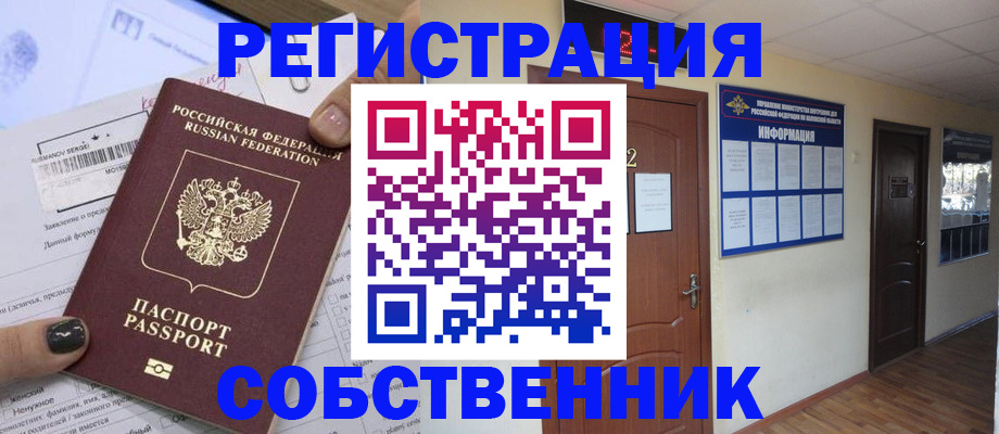 форма 3 в Нариманове